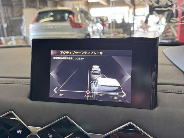 ★DSオートモビル DS3 クロスバック グランシック 1.2L 入庫です！●アクティブセーフティブレーキ！●ヘッドアップディスプレイ！●液晶メーター！●アップルカープレイ！レザーシート！