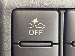 【スマートアシスト】走行中に前方の車両等を認識し、衝突しそうな時は警報とブレーキで衝突回避と被害軽減をアシスト。より安全にドライブをお楽しみいただけます。