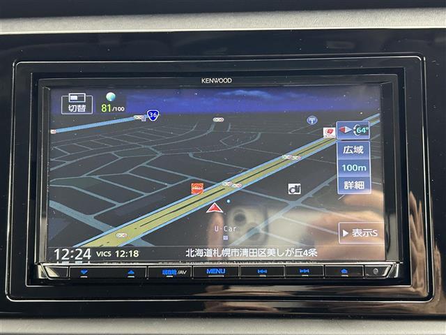 【　ナビゲーション　】ナビゲーションシステム装備なので不慣れな場所へのドライブも快適にして頂けます♪