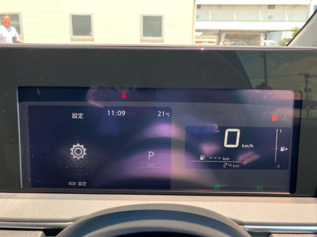 走行距離は約24km