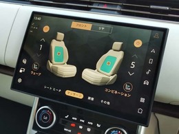 【シートマッサージ】全席マッサージ機能が付いているので長距離ドライブの疲れを癒してくれます。もちろん走行中にも動作可能です！お勧めはシートヒーターと併用するのをおすすめ致します。