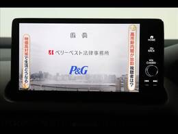 ◆よって全国の良いクルマを安く買い、安く運ぶことが実現し、販売価格にダイレクト還元しております。また、保管/検査/登録等も全て自社で行う事もお安く提供できる秘訣です。