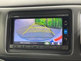 【バックカメラ】駐車時に後方がリアルタイム映像で確認できます。大型商業施設や立体駐車場での駐車時や、夜間のバック時に大活躍！運転スキルに関わらず、今や必須となった装備のひとつです！