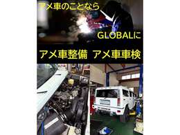 欧州車、日本車販売もOK全国納車も可能です！
