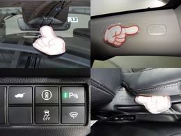 Honda SENSING搭載！ミリ波レーダーと単眼カメラで、クルマの前方の状況を認識。ブレーキやステアリングの制御技術と協調し、安心・快適な運転や事故回避を支援する先進のシステムです。