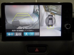★マルチビューカメラ搭載★ 後方だけではなく全方位の映像を確認できるので障害物なども楽に確認できます。