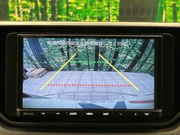 【問合せ：0776-53-4907】【バックカメラ】駐車時に後方がリアルタイム映像で確認できます。大型商業施設や立体駐車場での駐車時や、夜間のバック時に大活躍！
