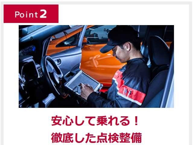 プロの整備士が消耗部品等もしっかりとチェックし、必要なら交換して安心をお届けいたします♪