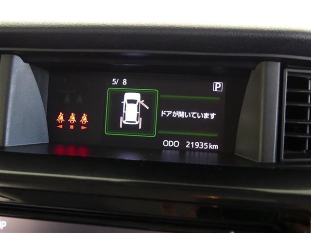 写真撮影時の走行距離です、ご確認ください。ここからは、あなたの新しい思い出を刻んでください♪