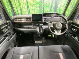 グループ総在庫数約30，000台！！全国の系列店からメーカー・車種問わずご紹介出来るので、あなたにピッタリのお車が見つかるはずです♪まずはお問い合わせ下さい☆