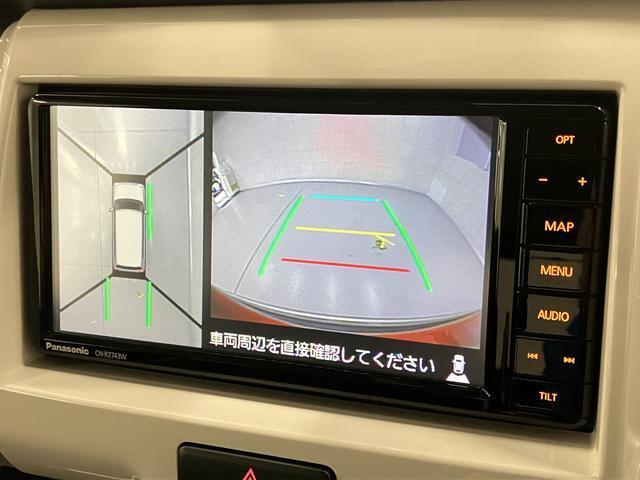 前後左右4つのカメラを装備。ナビ画面で上から見たような映像を確認でき　駐車をサポートします。