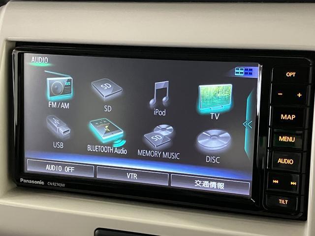 CD/DVD再生やBluetoothオーディオ、フルセグテレビなど　多彩なメディアに対応した　メモリーナビを装備しています。