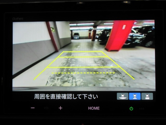 ■リアカメラ付きのため駐車の際、後方確認がモニターで見れるので安心・安全です☆