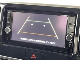 【カーナビ】ナビ利用時のマップ表示は見やすく、いつものドライブがグッと楽しくなります！