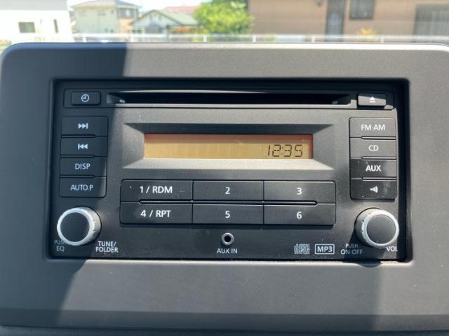 今の愛車いくらで売れるの？他社で査定して思ったより安くてショック・・・そんなお客様！是非一度WECARSの下取価格をご覧ください！お客様ができるだけお得にお乗り換えできるよう精一杯頑張ります！