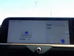 【12.3インチディスプレイオーディオ】