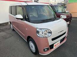 【届出済未使用車の得する価格】大量仕入れにより車両価格が割安な上重量税は払い込み済みで、登録月によっては取得税もかかりません。