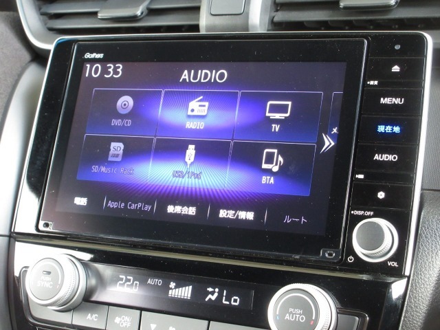 ナビゲーションはギャザズ8インチメモリーナビ(VXU-197SGi)が装着されております。AM、FM、CD、DVD再生、音楽録音再生、Bluetoothがご使用いただけます。