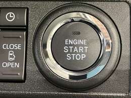 スマートキーを携帯していればキーを取り出さずにドアを施錠＆解錠。クルマの始動も可能です。