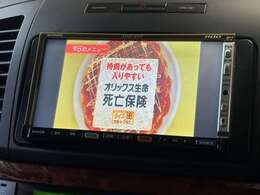 【納車前整備】Aプランをご用命いただきますと低価格にて整備点検実地しております。中古車で最初に起こりやすいトラブル個所を事前に整備しバッテリーやオイルその他の消耗パーツを新品に交いたします！！