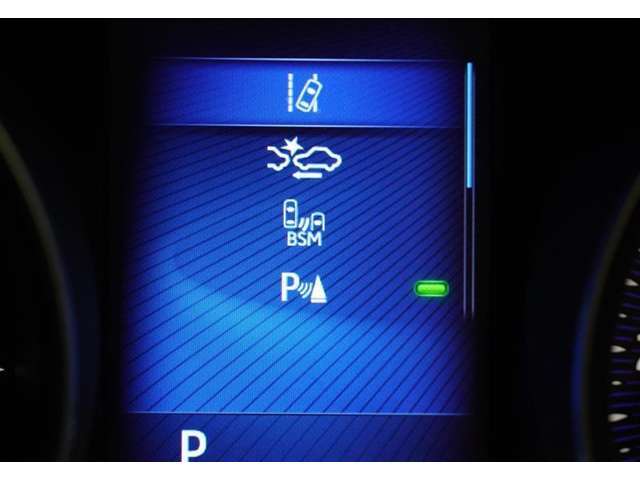 衝突回避支援装置を装備しています。詳しくはスタッフまでお問い合わせくださいませ。