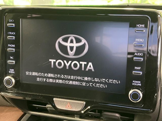 【純正8インチナビ】人気の純正ナビを装備。オーディオ機能も充実しており、Bluetooth接続すればお持ちのスマホやMP3プレイヤーの音楽を再生可能！毎日の運転がさらに楽しくなります！！