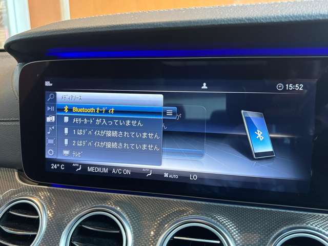 Bluetooth：車内のスピーカーでハンズフリーや好きな曲を聴けます！ミュージックサーバー等メディアも様々あります！