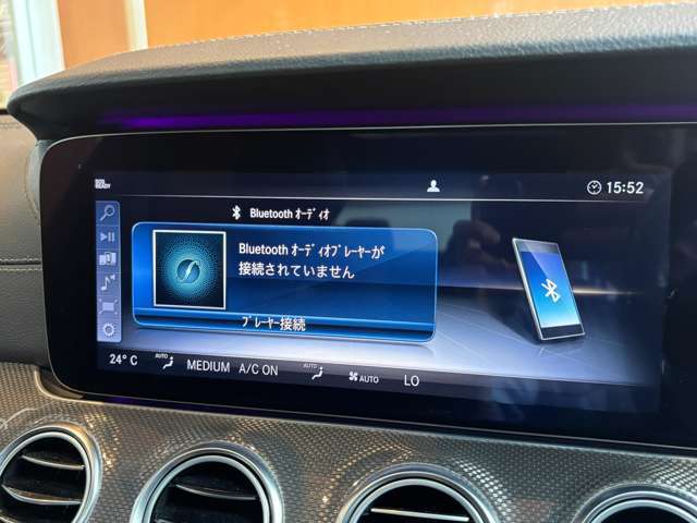 Bluetooth：車内のスピーカーでハンズフリーや好きな曲を聴けます！ミュージックサーバー等メディアも様々あります！