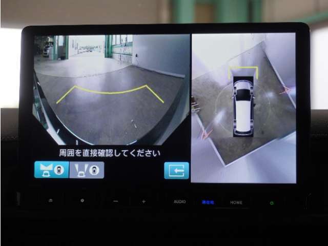 ◆全周囲カメラシステム◆運転席から見えにくい後方などをナビ画面で確認でき運転を支援するシステムです！