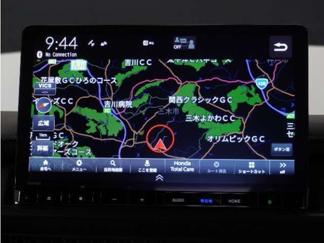 ◆ホンダ純正メモリーナビ（LXM^247VFLi)◆初めての場所もナビゲーションがご案内！楽しい旅行をサポートします。