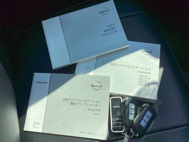 日産純正エンジンスターター付！冬も車内を温めてからお車に乗れちゃいます！！