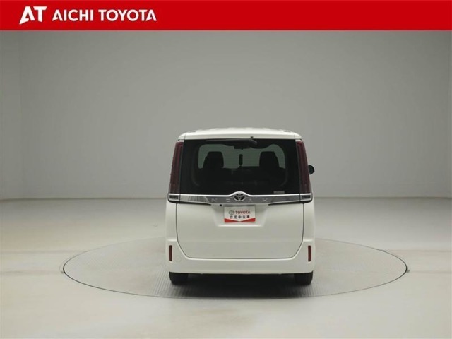 『TOYOTA認定中古車』は「まるごとクリーニング」で綺麗な内外装、「車両検査証」はプロによるチェック、買ってからも安心の「ロングラン保証」、3つの安心安全を標準装備したトヨタのブランドU-Carです
