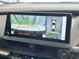 【パノラミックビューモニター】専用のカメラにより、上から見下ろしたような視点で360度クルマの周囲を確認することができます☆死角部分も確認しやすく、狭い場所での切り返しや駐車もスムーズに行えます。