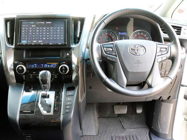 カーセブンは自動車買取サービス顧客満足度にて「最優秀賞」を受賞いたしました！下取りも安心してご売却ください！