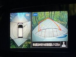 【アラウンドビューモニター】専用のカメラにより、上から見下ろしたような視点で360度クルマの周囲を確認することができます☆死角部分も確認しやすく、狭い場所での切り返しや駐車もスムーズに行えます。
