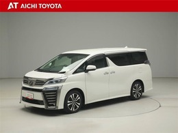 『TOYOTA認定中古車』は「まるごとクリーニング」で綺麗な内外装、「車両検査証」はプロによるチェック、買ってからも安心の「ロングラン保証」、3つの安心安全を標準装備したトヨタのブランドU-Carです
