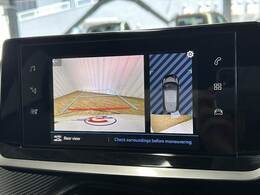 弊社は、三井住友海上の代理店です。保険診断も随時無料にて実施中。安心・安全なカーライフを、お届けする事をお約束します。