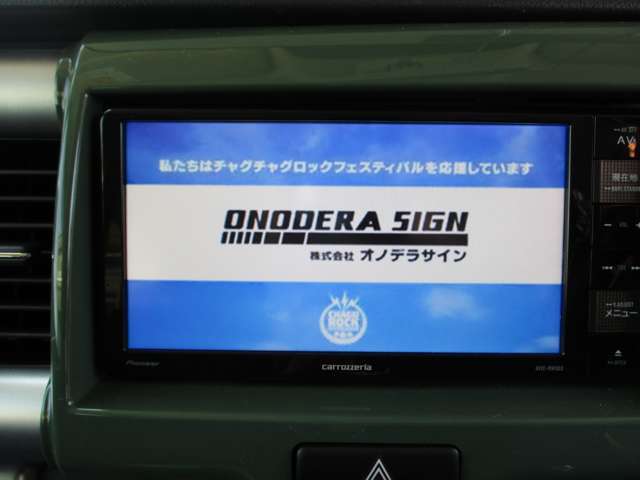 メールはcar@dreamgarage-srt.comまでお気軽にどうぞ！