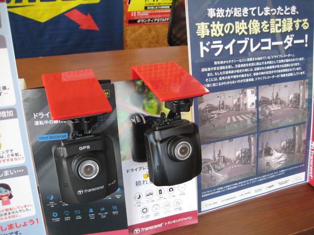 2種類ございます！詳しくはスタッフまで！