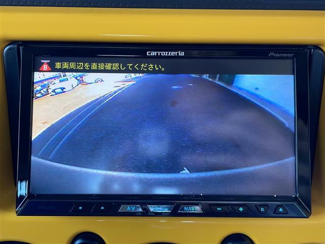 【バックカメラ】駐車が苦手な方でも映像で後方の安全確認もしっかり♪見えない死角の部分や距離感などモニター確認することが可能です！