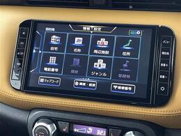 【カーナビ】ナビ利用時のマップ表示は見やすく、いつものドライブがグッと楽しくなります！