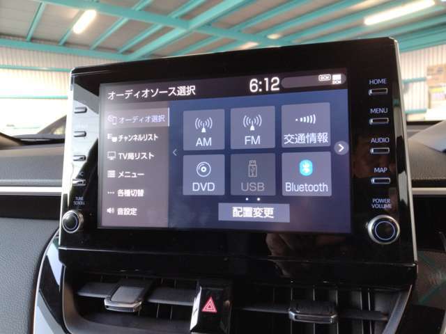 トヨタ純正 9インチ ディスプレイオーディオ Apple Car Play　Android Auto 対応