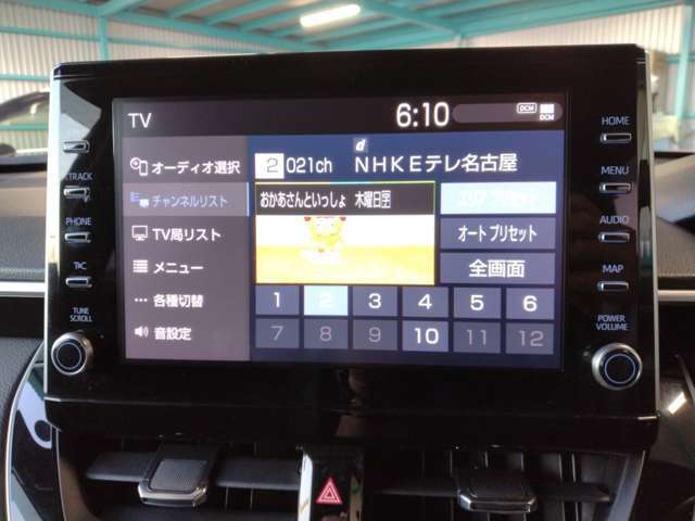トヨタ純正 9インチ ディスプレイオーディオ Apple Car Play　Android Auto 対応