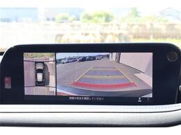 全周囲モニター付で、車庫入れも駐車もラクラクです。