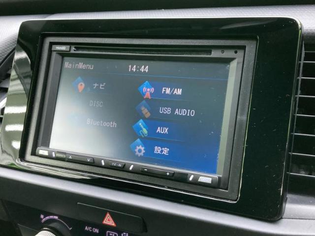今の愛車いくらで売れるの？他社で査定して思ったより安くてショック・・・そんなお客様！是非一度WECARSの下取価格をご覧ください！お客様ができるだけお得にお乗り換えできるよう精一杯頑張ります！