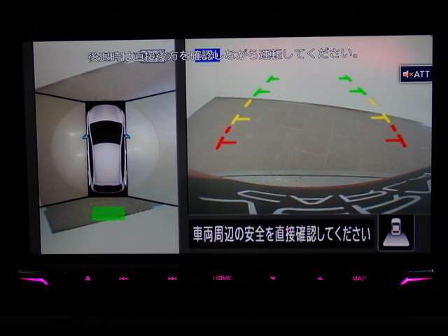 バックカメラも付いています。駐車の時に便利なのはもちろんの事、後方死角にいる子供たちに気が付くことができるので安心安全ですね