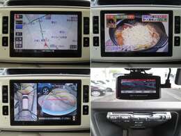 大画面純正8インチナビ☆走行中OKなフルセグTV☆もちろんBluetooth付♪運転が苦手な方にも安心な全方位カメラ☆必須アイテムドライブレコーダー＆ETC付♪