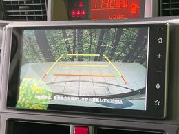 【バックカメラ】駐車時に後方がリアルタイム映像で確認できます。大型商業施設や立体駐車場での駐車時や、夜間のバック時に大活躍！運転スキルに関わらず、今や必須となった装備のひとつです！