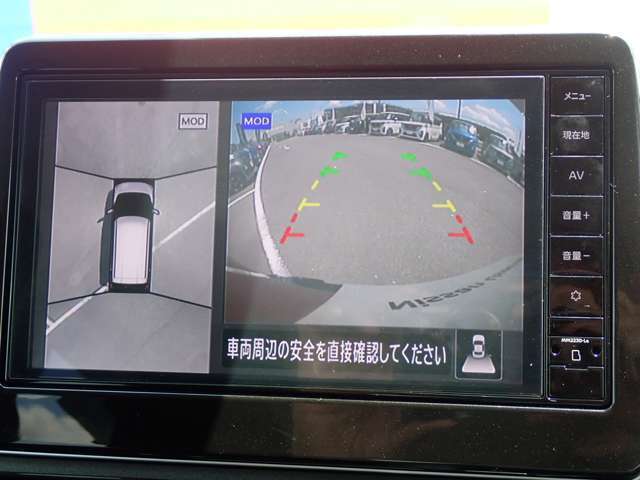 上からの視点で狭い駐車場への駐車などに役立つアラウンドビューモニターです♪