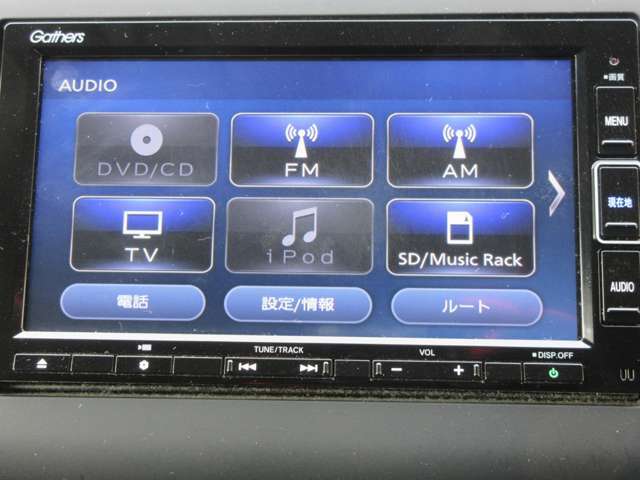 お支払方法はお客様のご要望に最適なプランをご案内しております☆ローンも大歓迎です☆オートローンも各社取り扱い！最長120回までご用意しています！ローンに不安がある方もご相談ください！